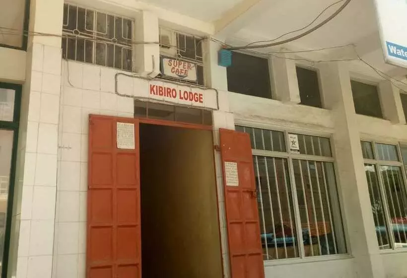 هتل Kibiro Lodge