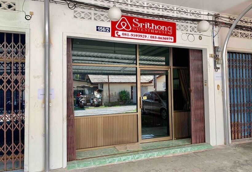 בית מלון כפרי Srithong Guesthouse