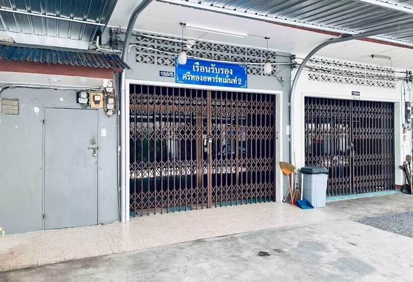 هتل Srithong Guesthouse