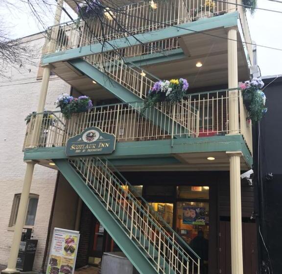 مبيت وإفطار Inn On Main Annapolis