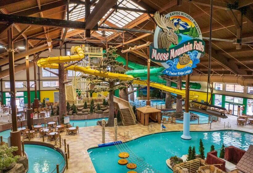 فندق Timber Ridge Lodge And Waterpark