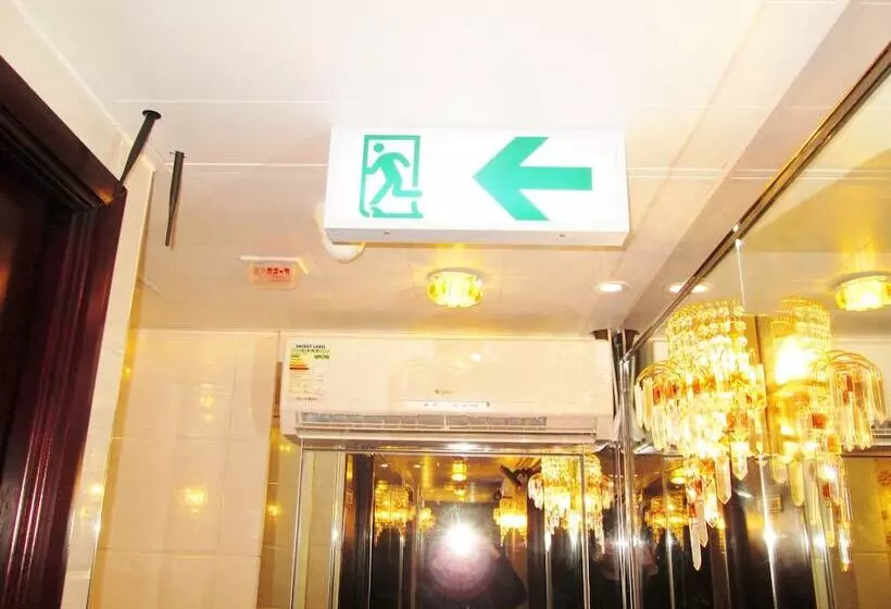 هاستل Relaince International Guest House