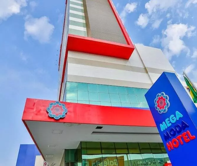 هتل Mega Moda Goiania