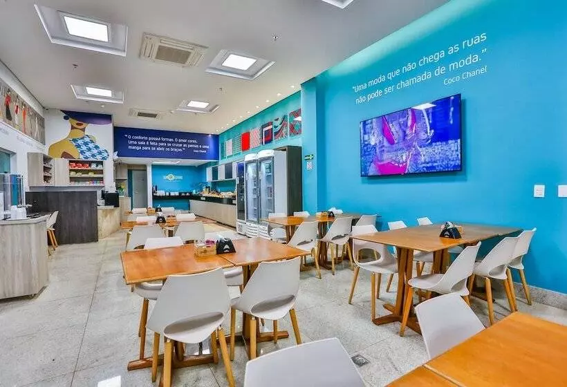 هتل Mega Moda Goiania