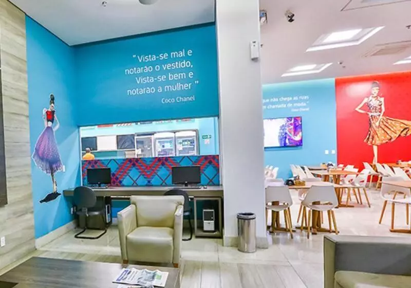 هتل Mega Moda Goiania