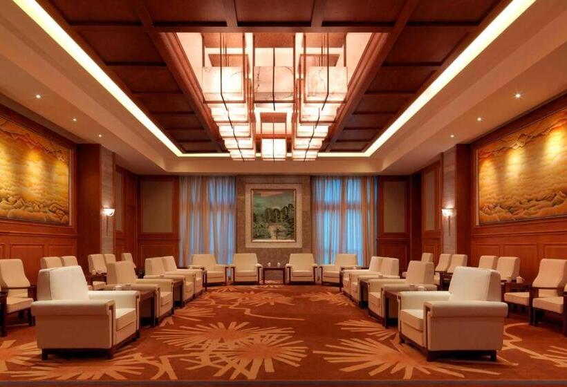 Otel Sheraton Changbaishan Resort