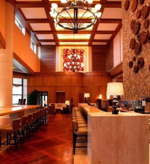 Otel Sheraton Changbaishan Resort