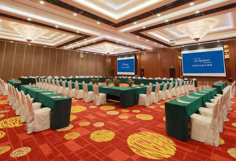هتل The Longemont Shenyang