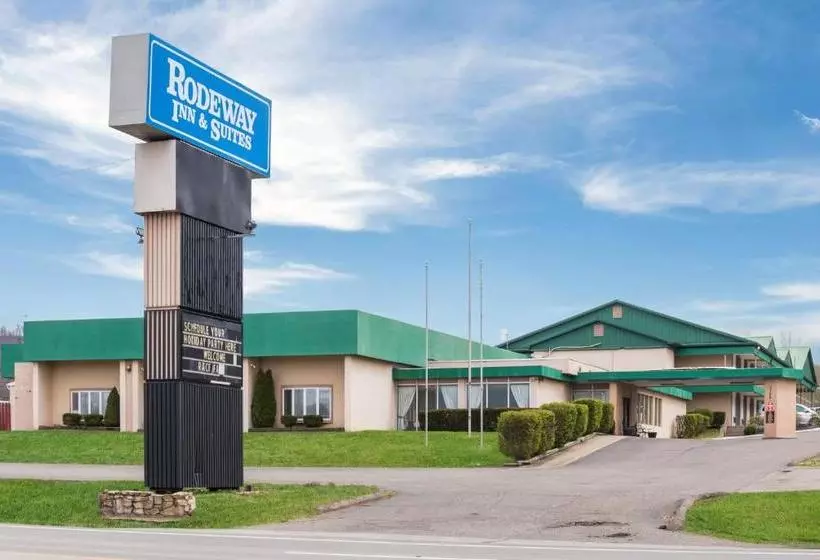 酒店 Rodeway Inn & Suites
