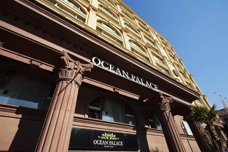 Shin Shin Hotel Jeju Ocean