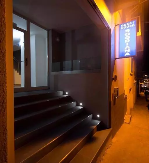 ペンション Sogdiana