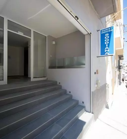 ペンション Sogdiana