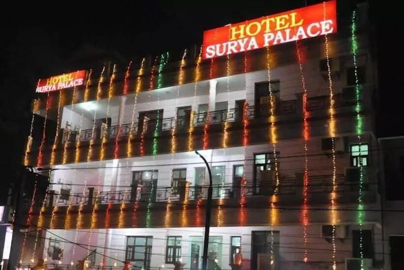 هتل Surya Palace