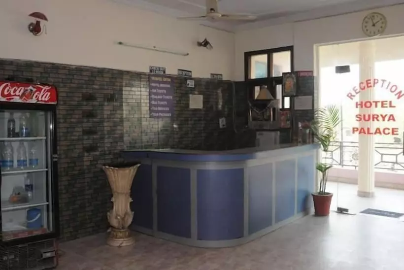 هتل Surya Palace