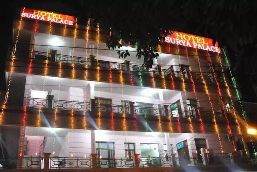 هتل Surya Palace