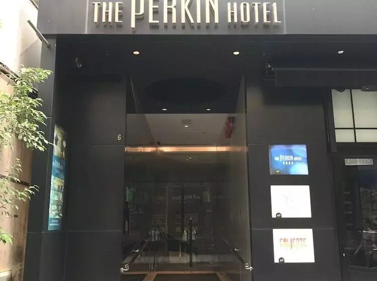 ホテル The Perkin