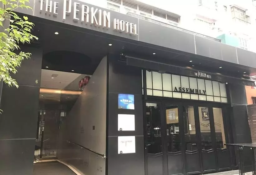 ホテル The Perkin