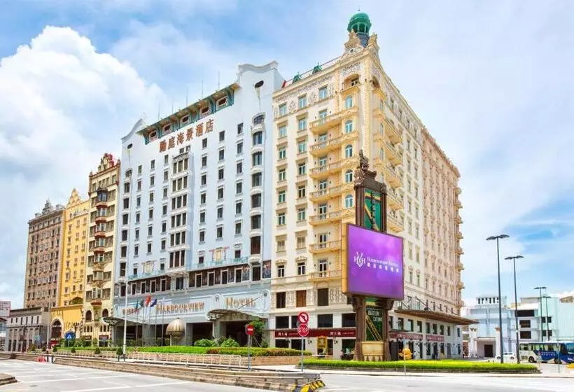 Harbourview Hotel Macau