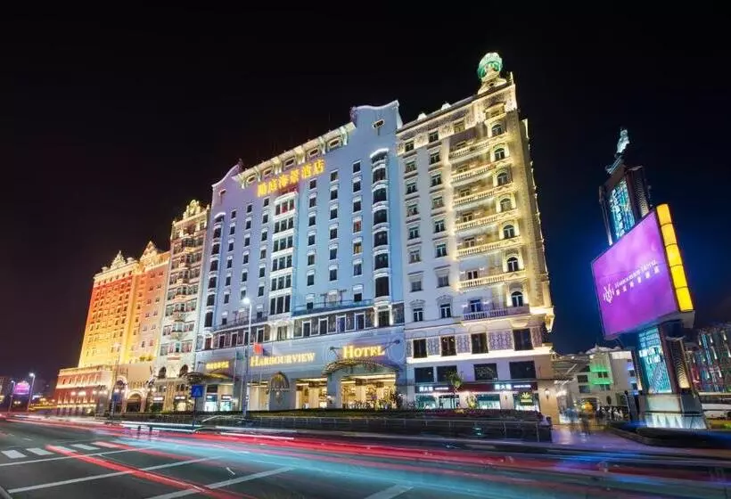 Harbourview Hotel Macau