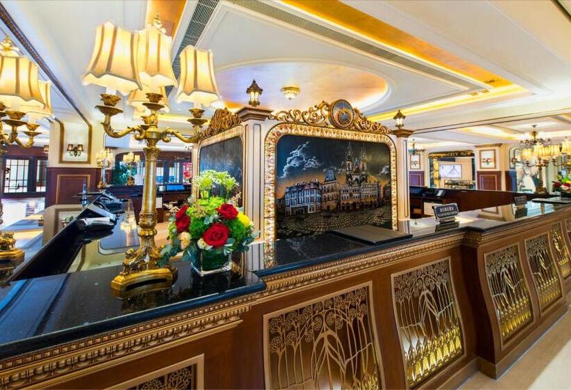 Harbourview Hotel Macau