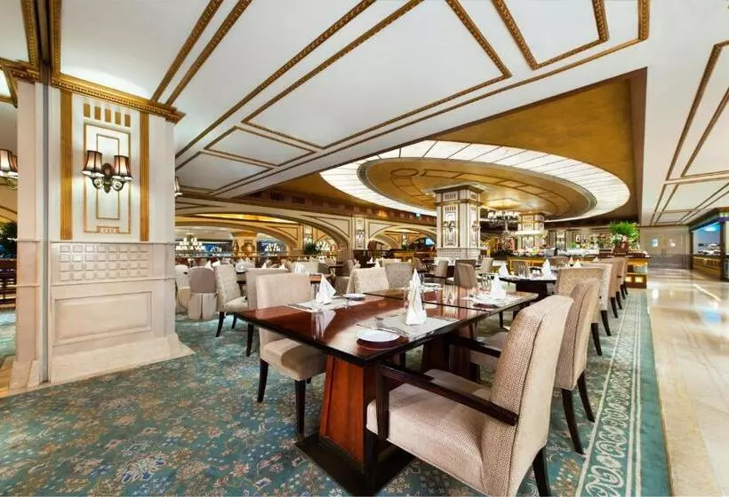 Harbourview Hotel Macau