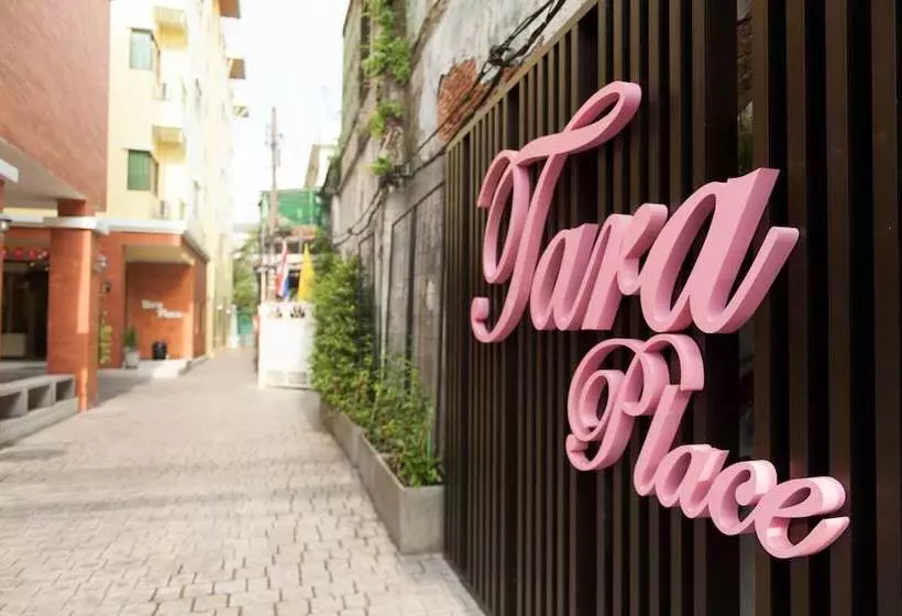 ホテル Tara Place