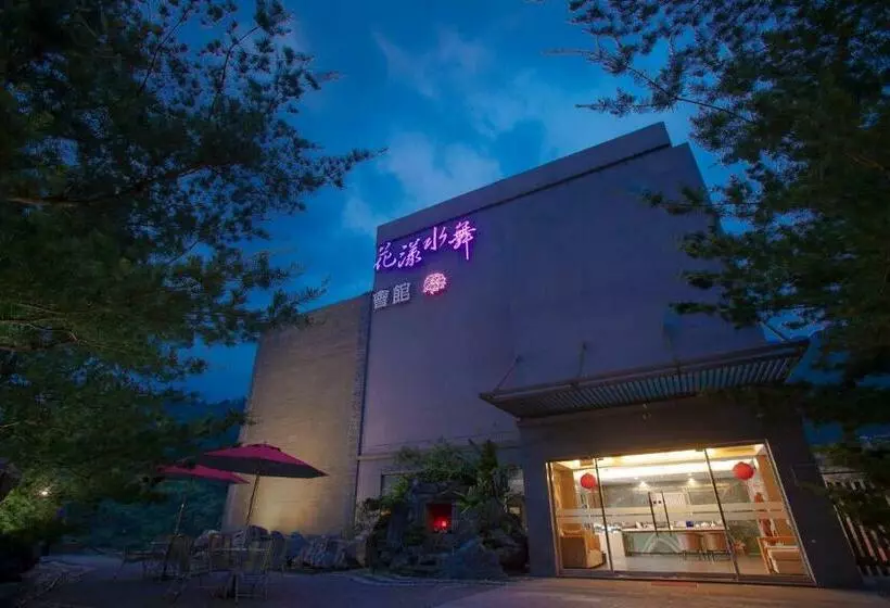 هتل Boutique Hot Spring Resort