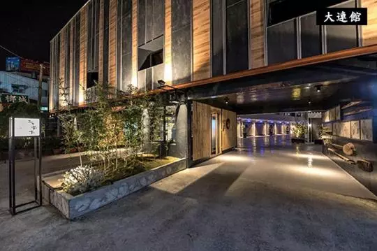 Roppongi Motel   Dalian