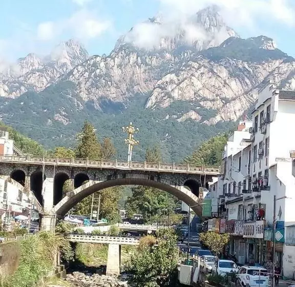 Hotelli Huang Mountain Wangfeng