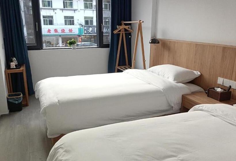 Hotel Huang Mountain Wangfeng