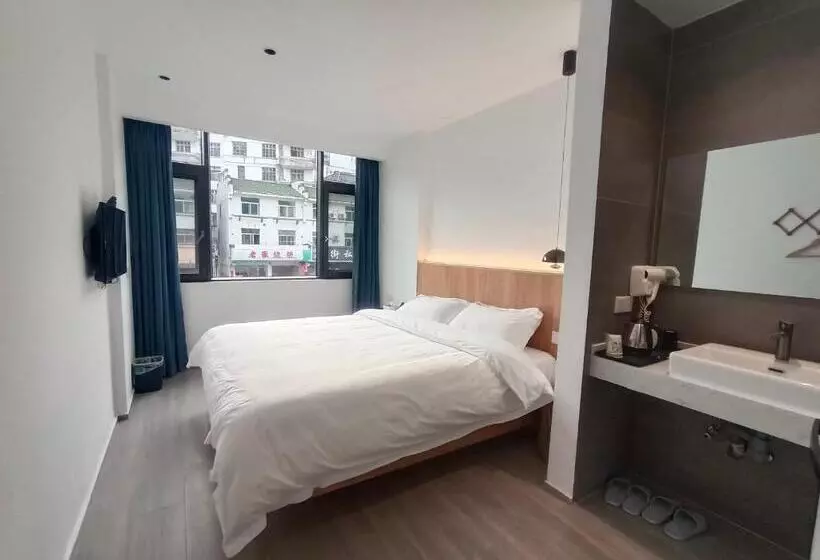 Hotelli Huang Mountain Wangfeng