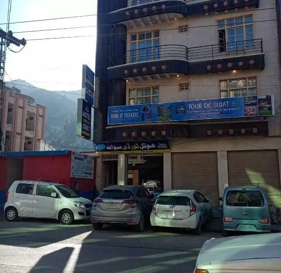 هتل Tour De Swat