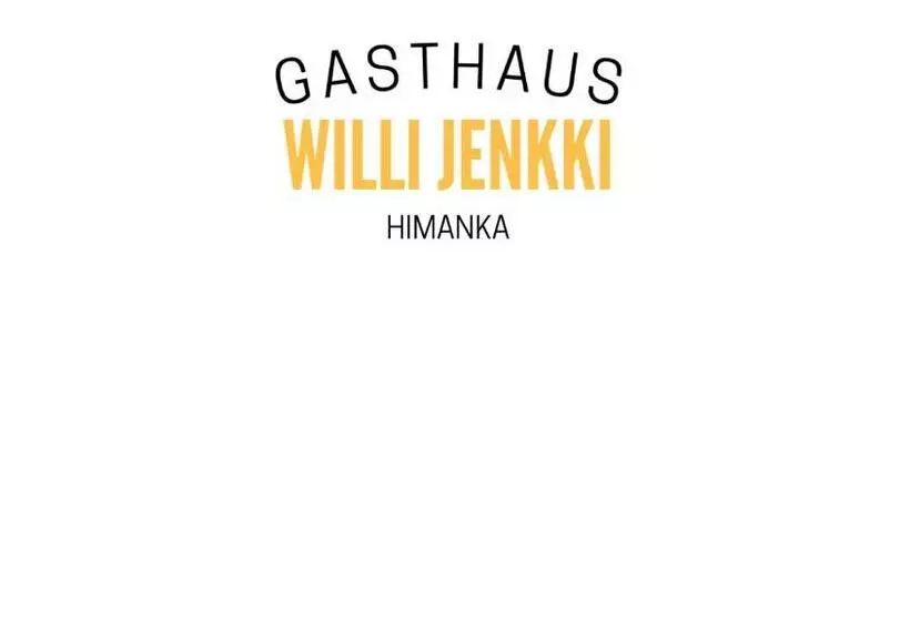 モーテル Gasthaus.himanka