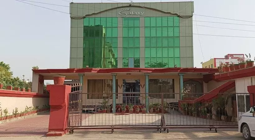 Hotel Galaxy Intercontinental