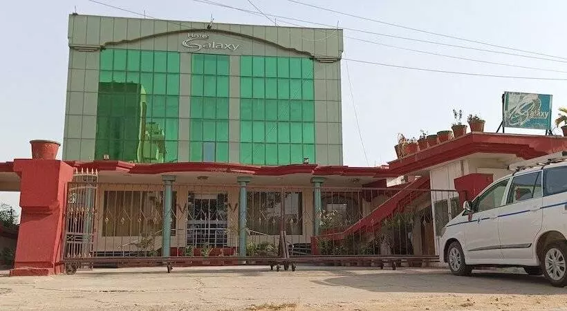 Hotel Galaxy Intercontinental