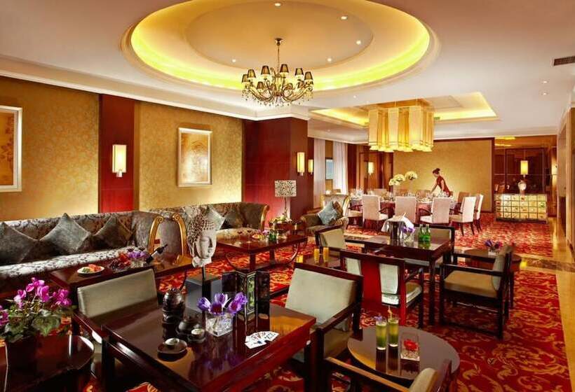 Gaosu New Century Intl Hotel Anhui