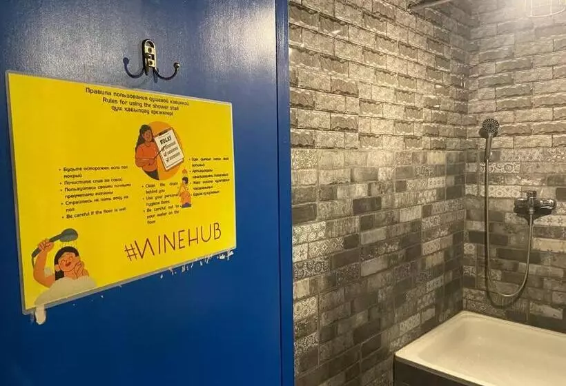 Hostel #winehub