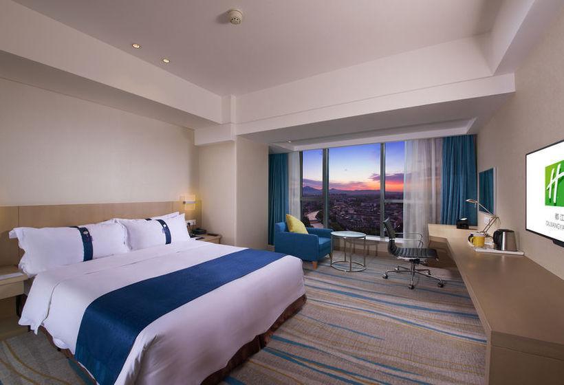 فندق Holiday Inn Express Dujiangyan Downtown