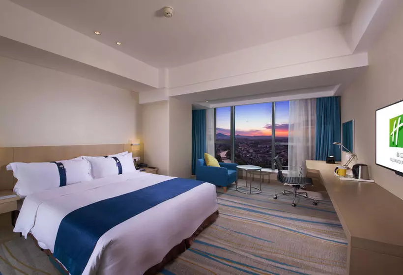 בית מלון כפרי Holiday Inn Express Dujiangyan Downtown