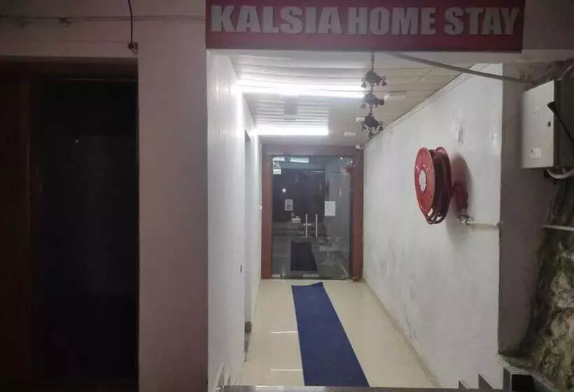 هتل Fabexpress Kalsia Home Stay