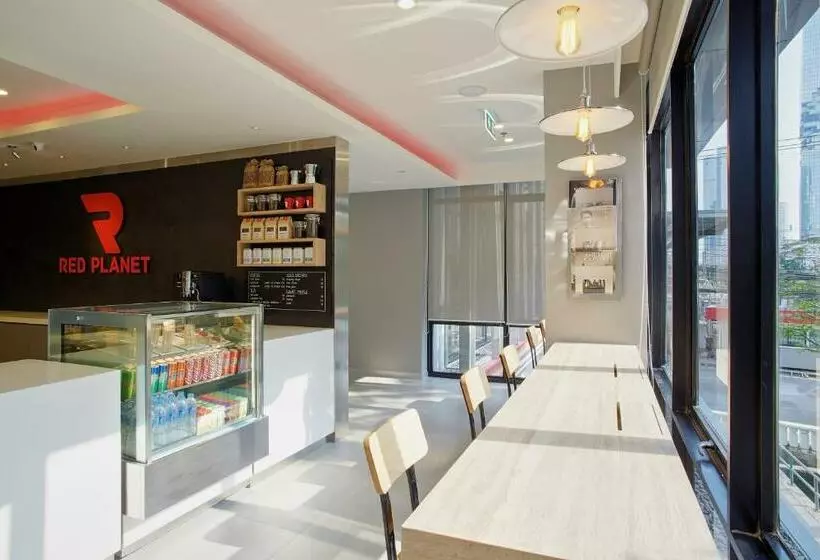 ホテル Red Planet Bangkok Surawong