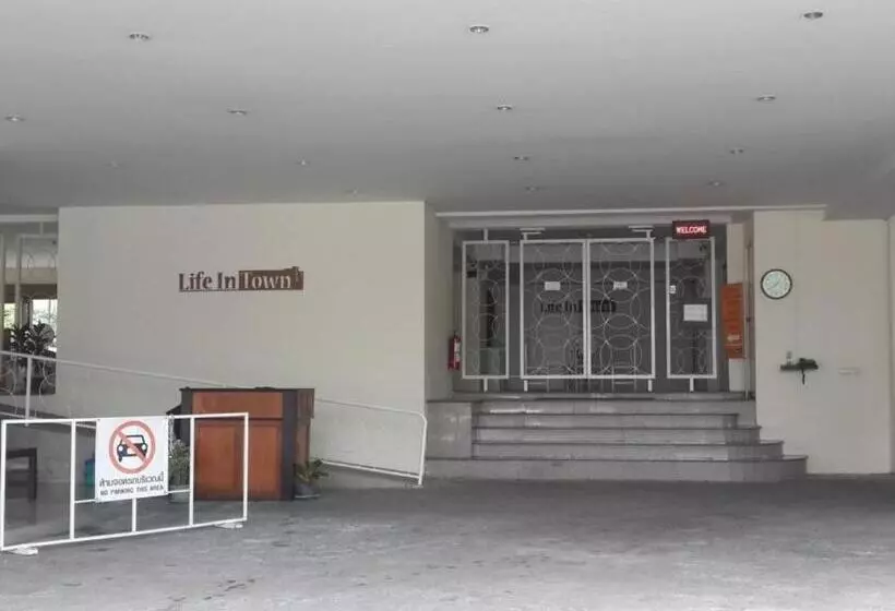 Life In Town Chiangmai