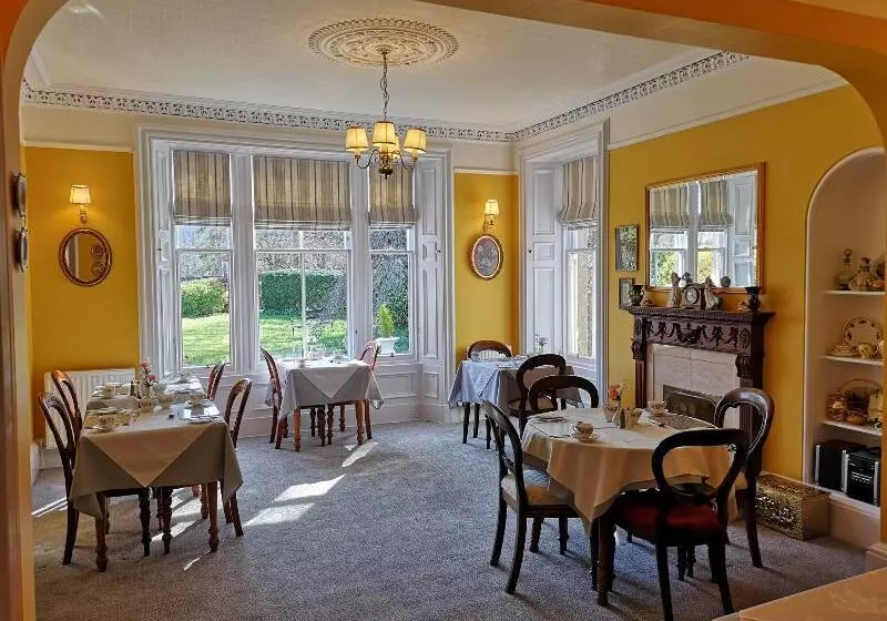 پانسیون Annslea Guest House