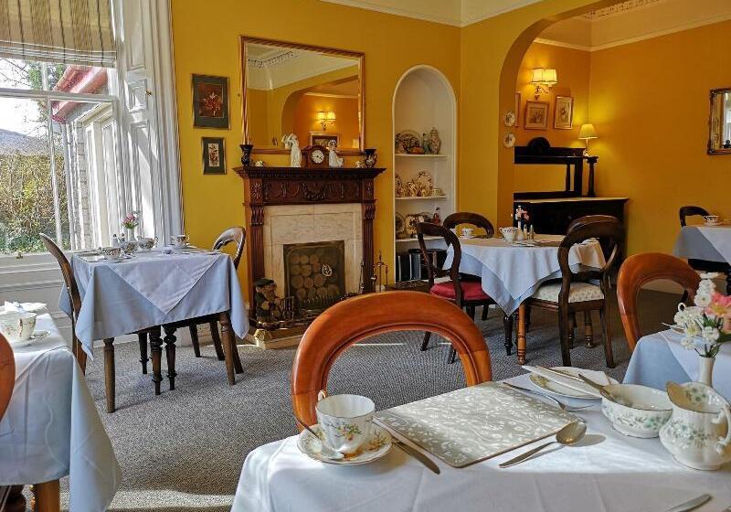 Пансион Annslea Guest House