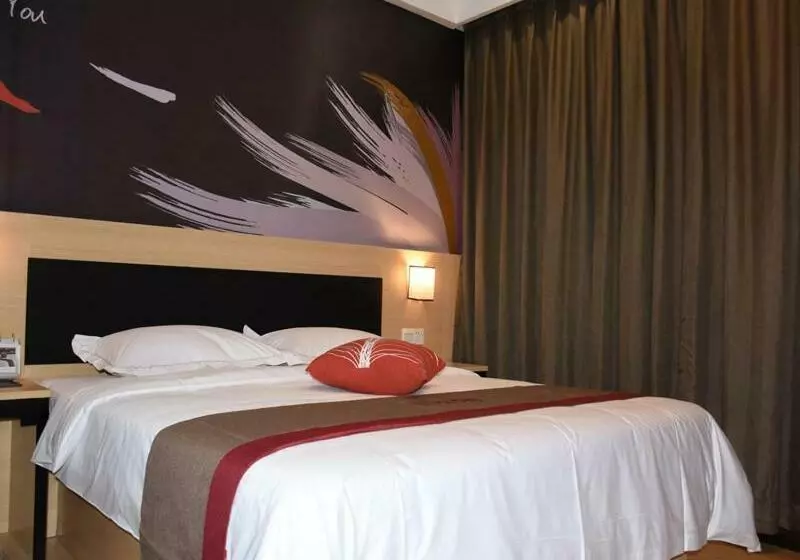 Thank Inn Plus Hotel Chongqing Wanzhou District Pedestrian Street