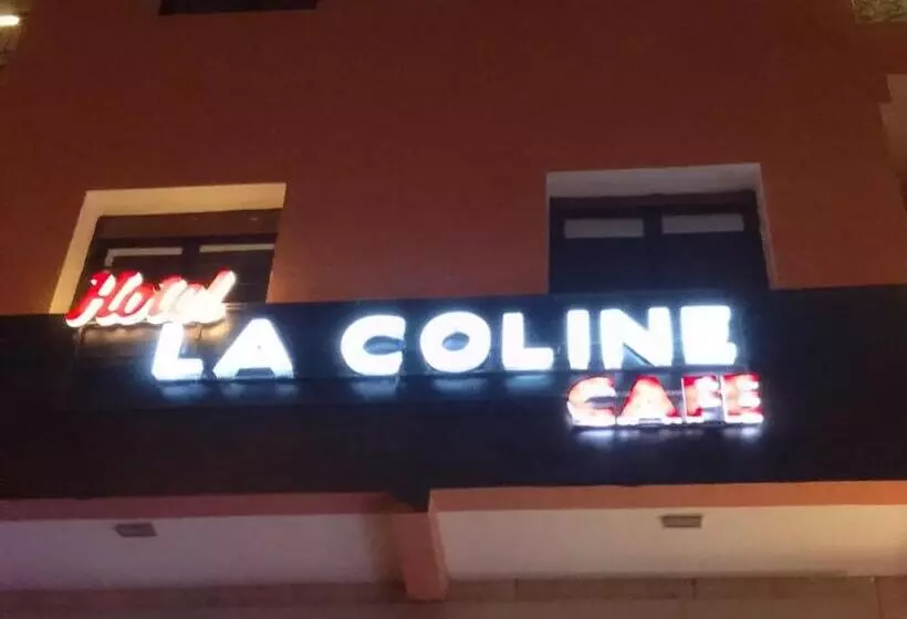 هتل La Coline