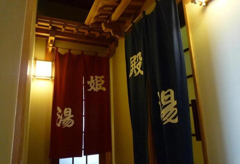 Yudanaka Tawaraya Ryokan