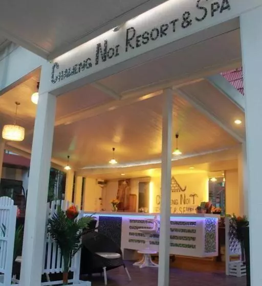 Hotel Chaweng Noi Resort