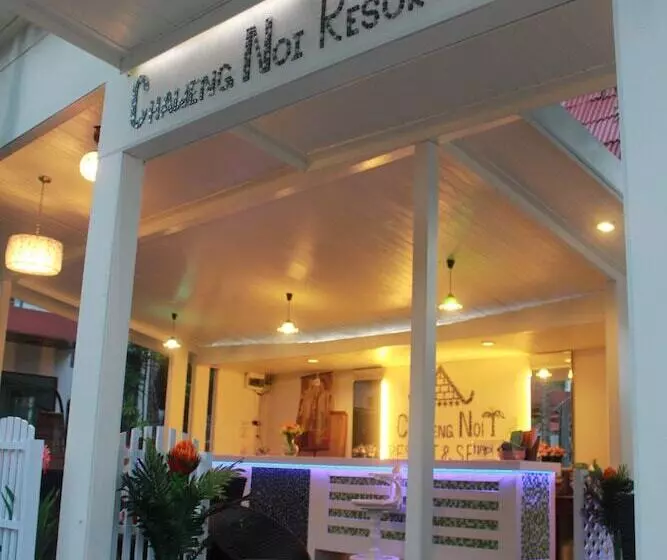 Hotel Chaweng Noi Resort