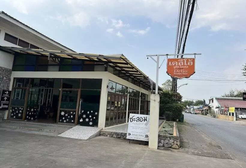 هتل Delio Boutique